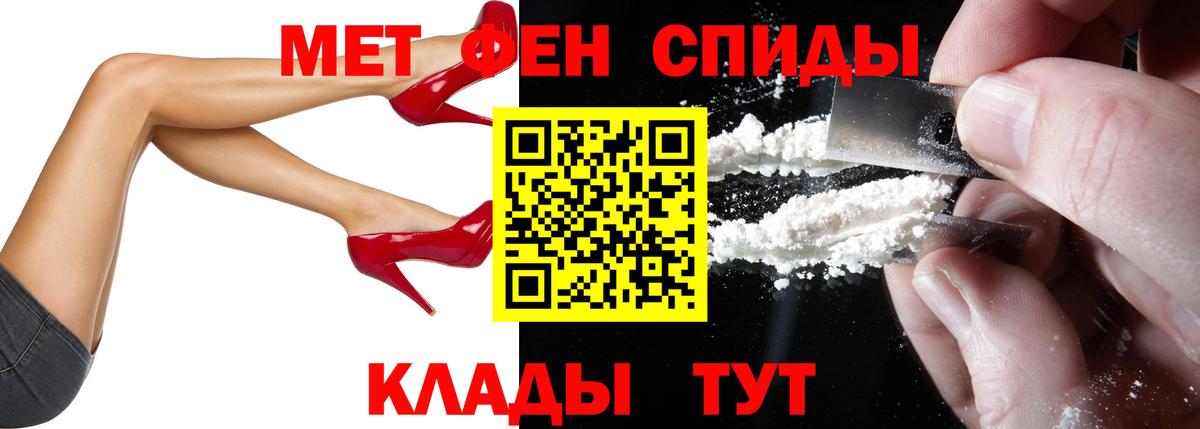 Amphetamine  Amphetamine  Вход с VPN  Калуга  Амфетамин Premium 