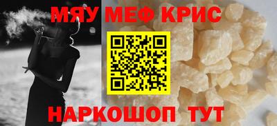 гидра Кулебаки