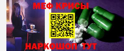 гидра Кулебаки