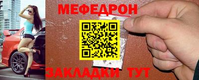 гидра Кулебаки