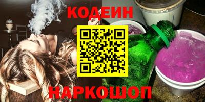 марки lsd Кунгур