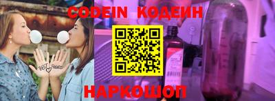 меф VHQ Кумертау