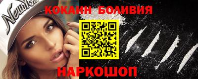 марки lsd Кунгур