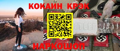 меф VHQ Кумертау