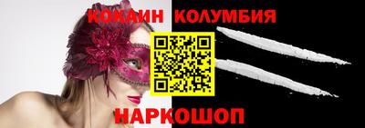 марки lsd Кунгур
