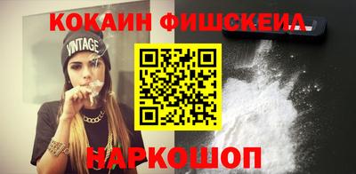 марки lsd Кунгур