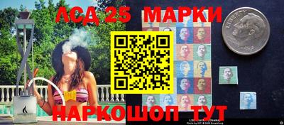 меф VHQ Кумертау