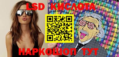 гидра Кулебаки