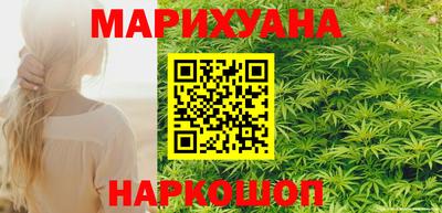 гидра Кулебаки