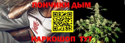 гидра Кулебаки