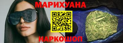 гидра Кулебаки