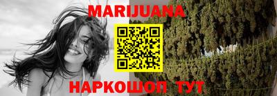 гидра Кулебаки
