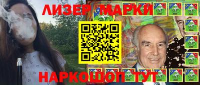 меф VHQ Кумертау
