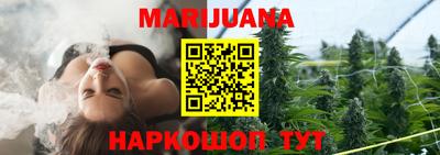 гидра Кулебаки