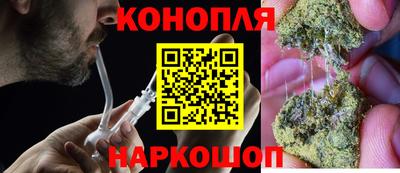 марки lsd Кунгур