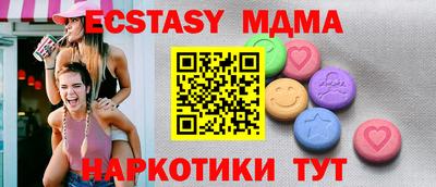 марки lsd Кунгур