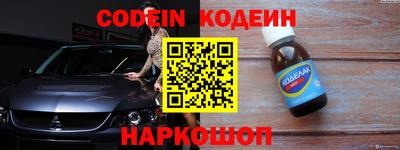 гидра Кулебаки