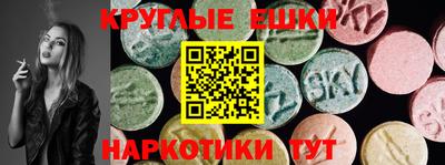 марки lsd Кунгур