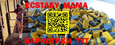 гидра Кулебаки
