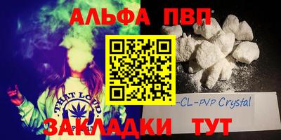 марки lsd Кунгур