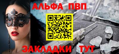 гидра Кулебаки