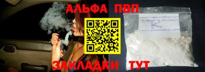марки lsd Кунгур