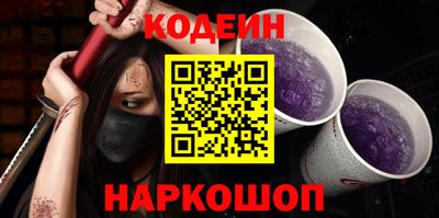 гидра Кулебаки