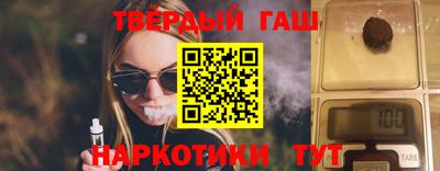 марки lsd Кунгур
