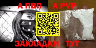 гидра Кулебаки