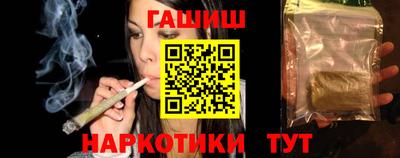 гидра Кулебаки
