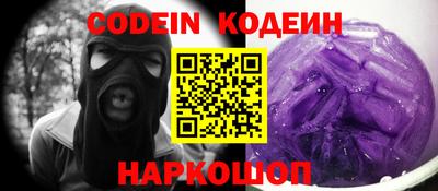 марки lsd Кунгур