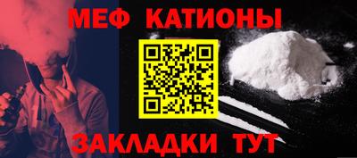 гидра Кулебаки