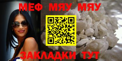 марки lsd Кунгур