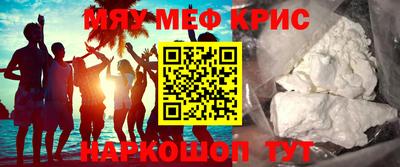 гидра Кулебаки