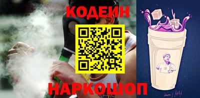 меф VHQ Кумертау