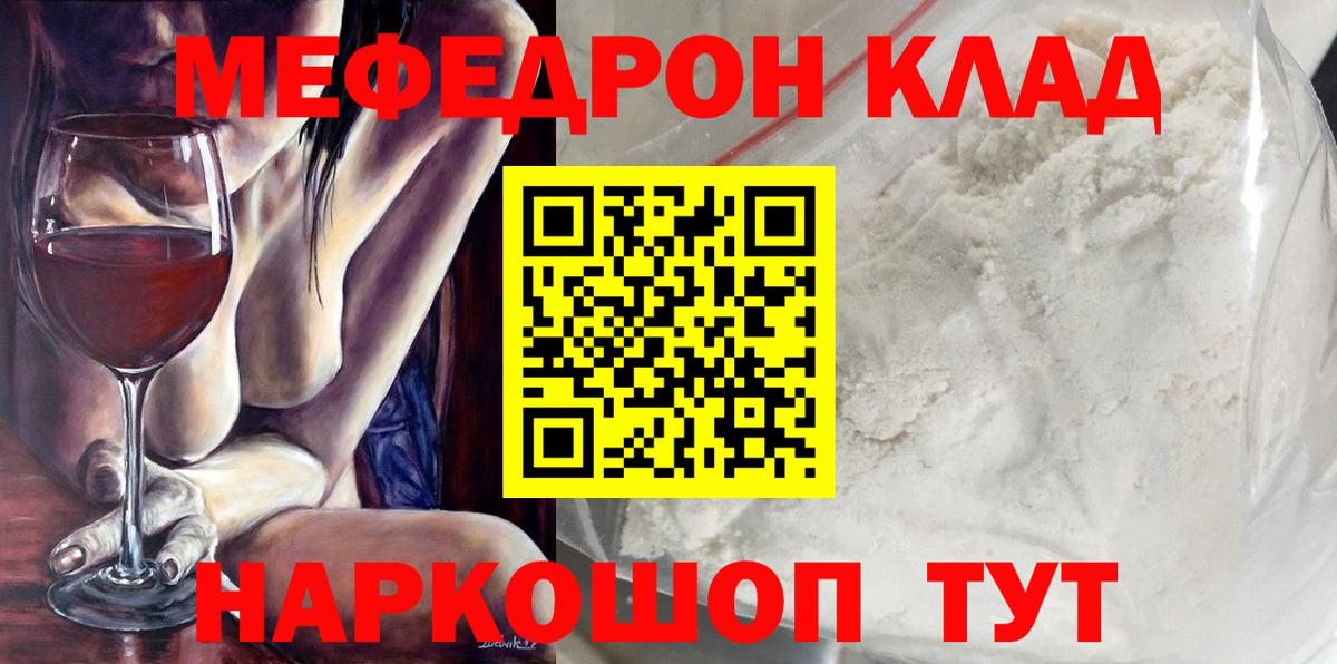 ГАШИШ Калуга